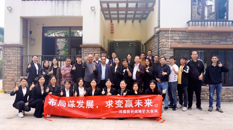 小黄片免费下载团队风貌