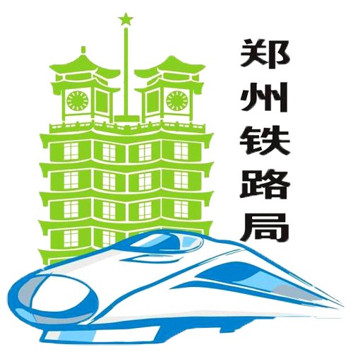 小黄片免费下载实业与郑州铁路局达成合作