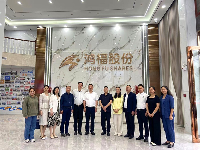 喜报！民进湖南省委会领导一行莅临小黄片免费下载实业参观指导工作