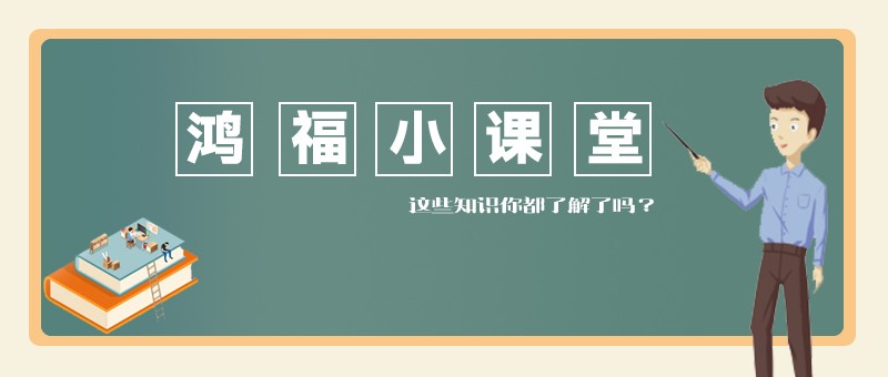 【小黄片免费下载课堂】影响工业小黄片在线视频清洗效果的因素有哪些